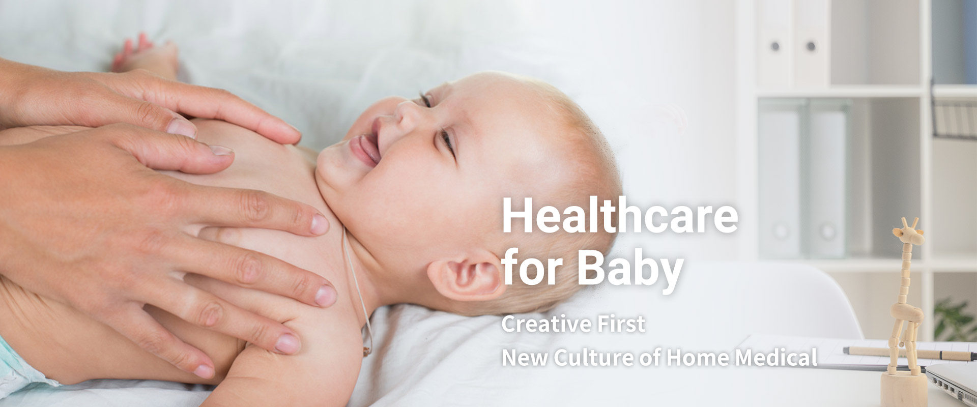 Baby Health Care01